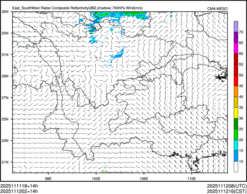 11/12 02时 +014小时