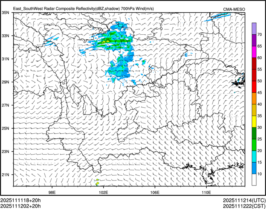 11/12 02时 +020小时