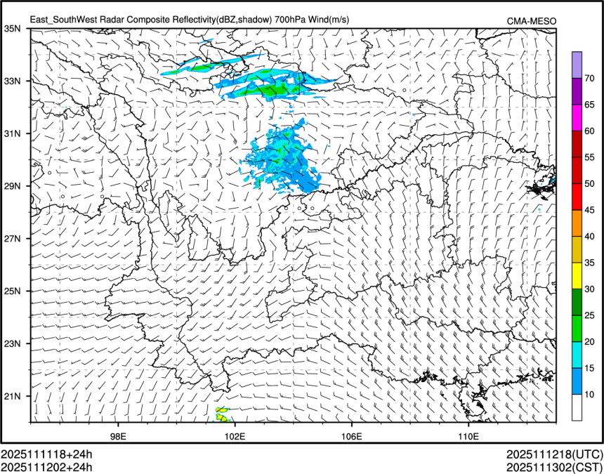 11/12 02时 +024小时