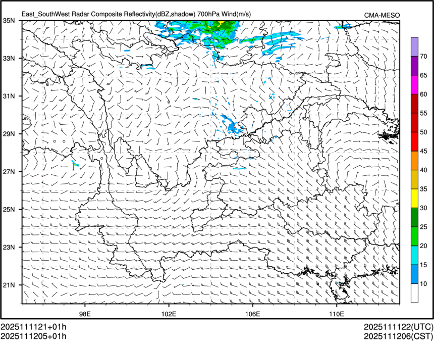 11/12 05时 +001小时