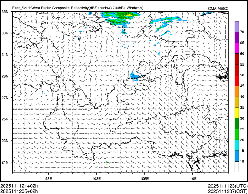11/12 05时 +002小时