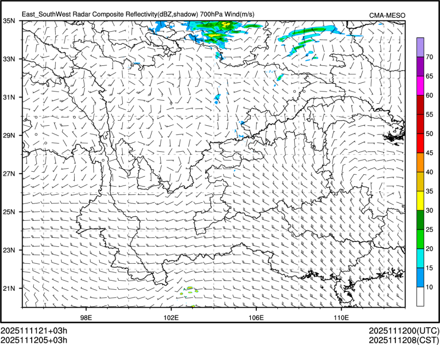 11/12 05时 +003小时