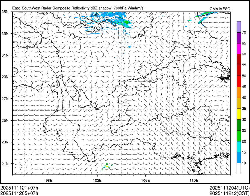 11/12 05时 +007小时