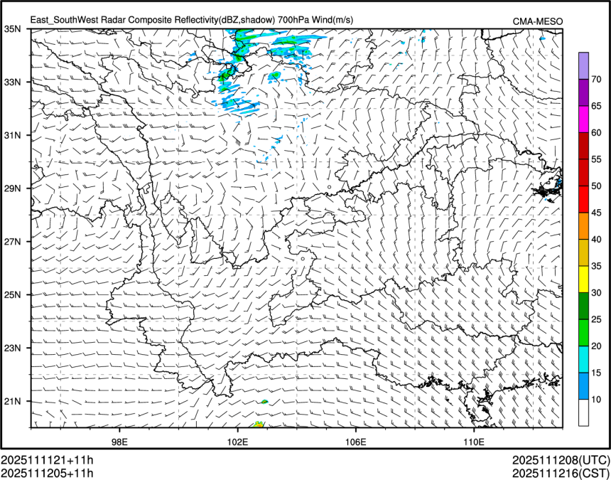11/12 05时 +011小时