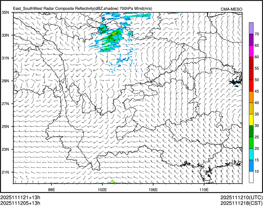 11/12 05时 +013小时