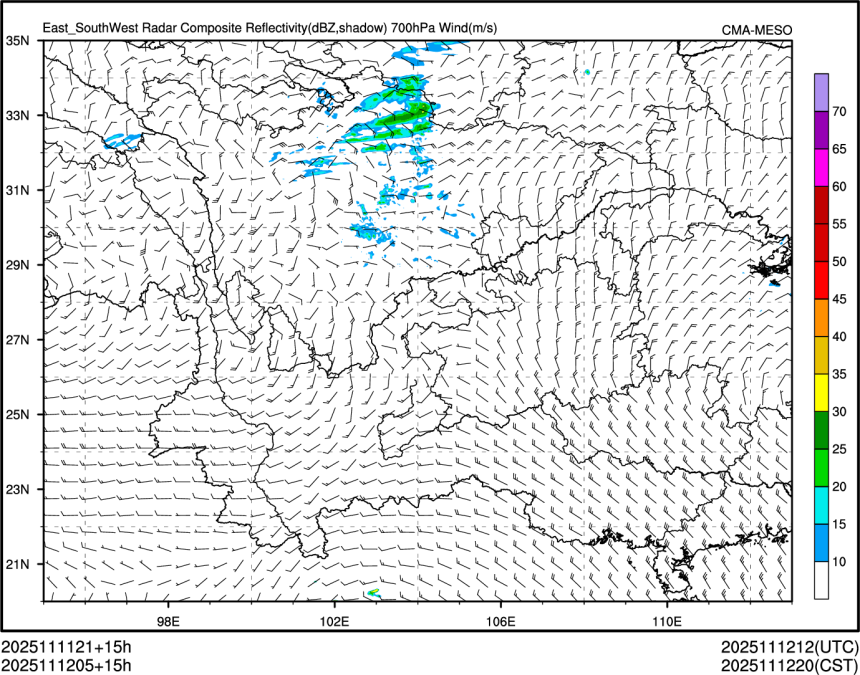 11/12 05时 +015小时