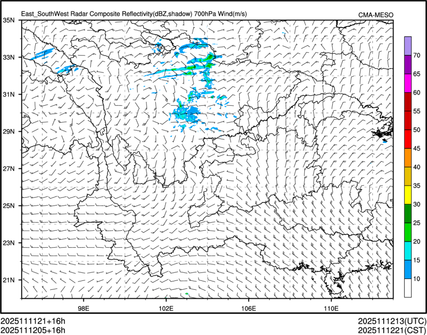 11/12 05时 +016小时