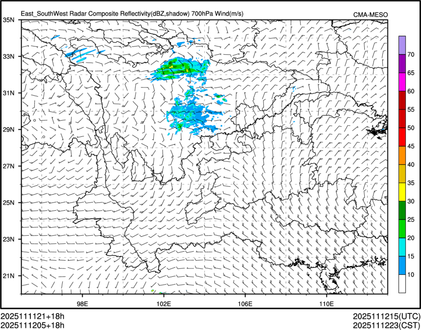 11/12 05时 +018小时
