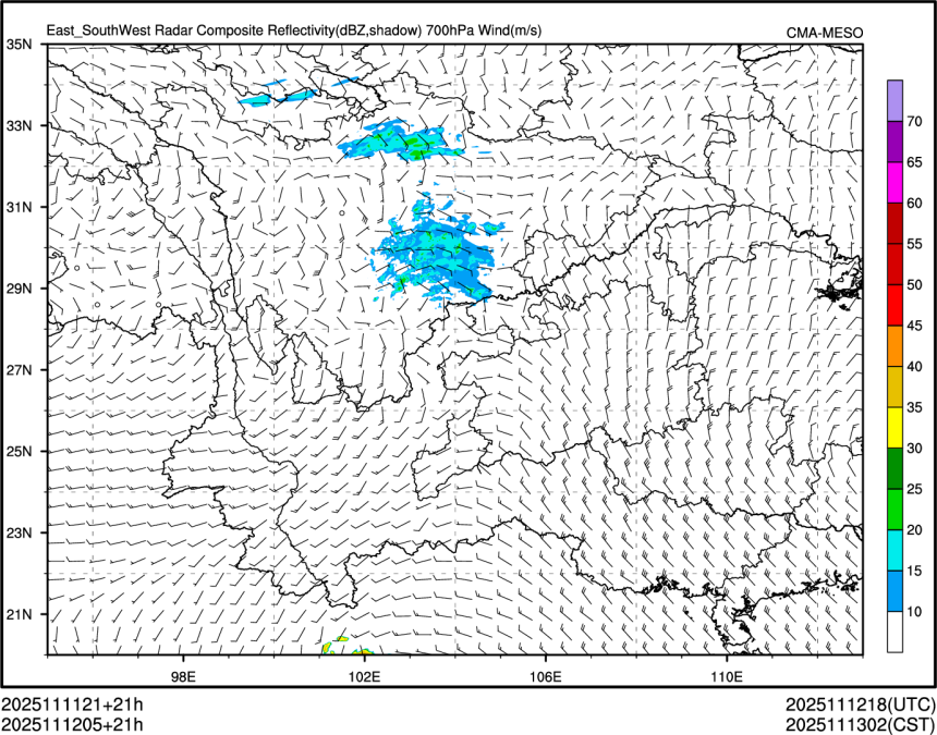 11/12 05时 +021小时