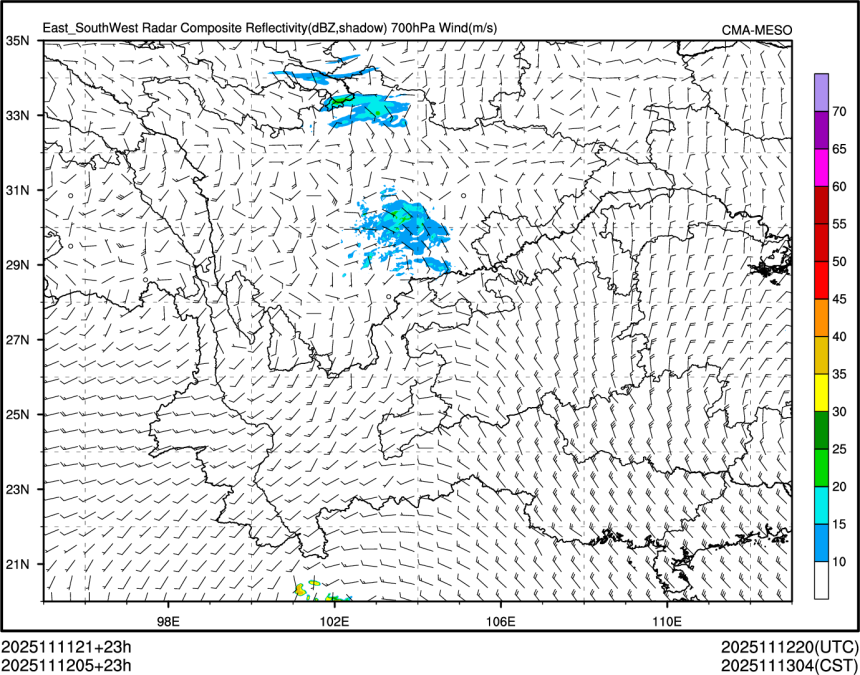 11/12 05时 +023小时