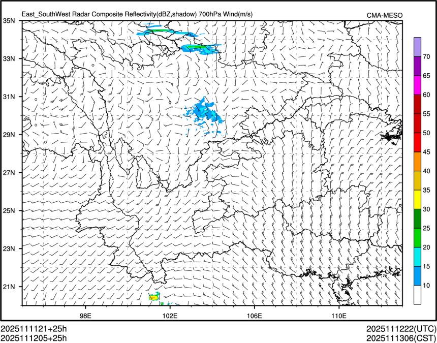 11/12 05时 +025小时