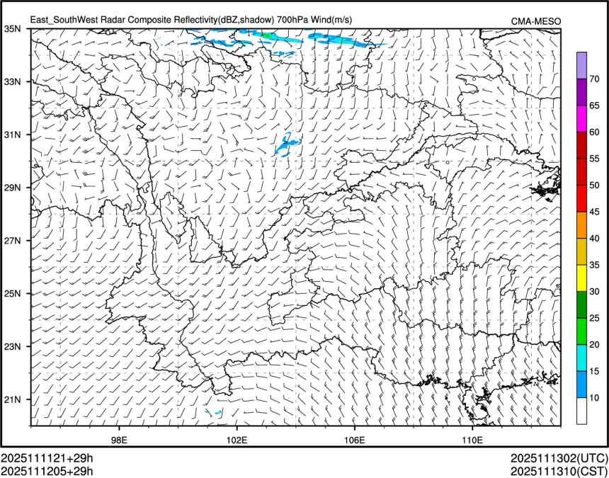 11/12 05时 +029小时