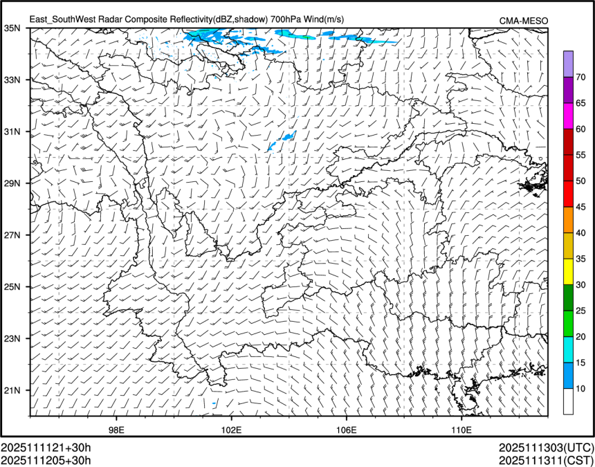 11/12 05时 +030小时