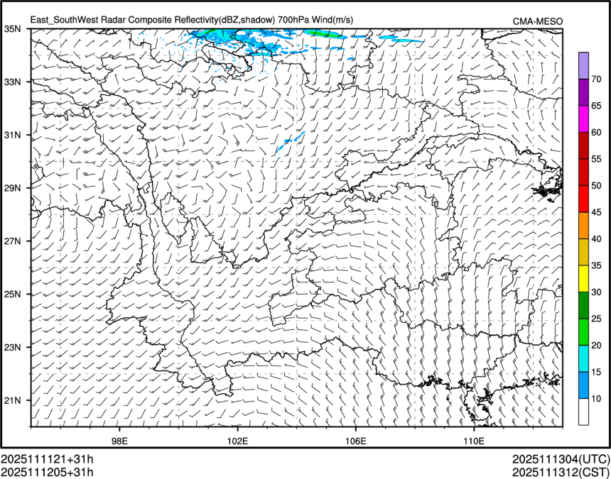 11/12 05时 +031小时
