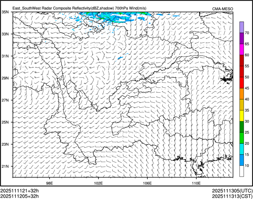 11/12 05时 +032小时