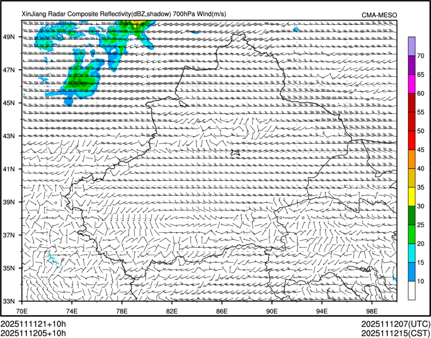11/12 05时 +010小时