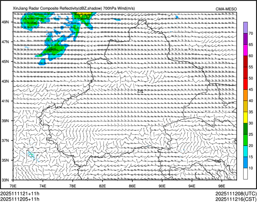 11/12 05时 +011小时