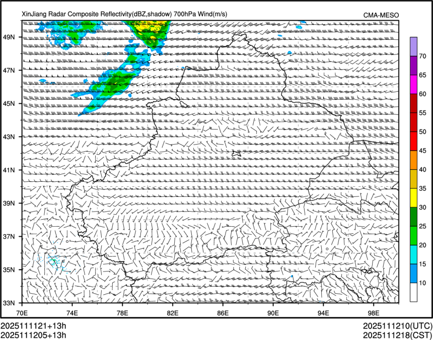 11/12 05时 +013小时