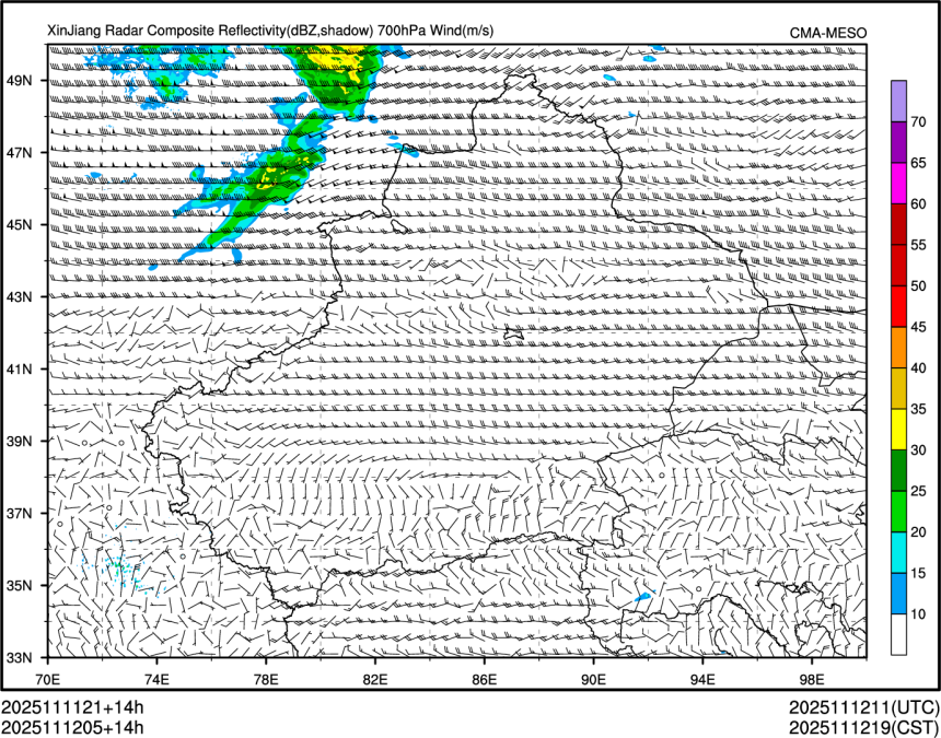 11/12 05时 +014小时