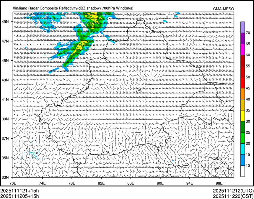 11/12 05时 +015小时