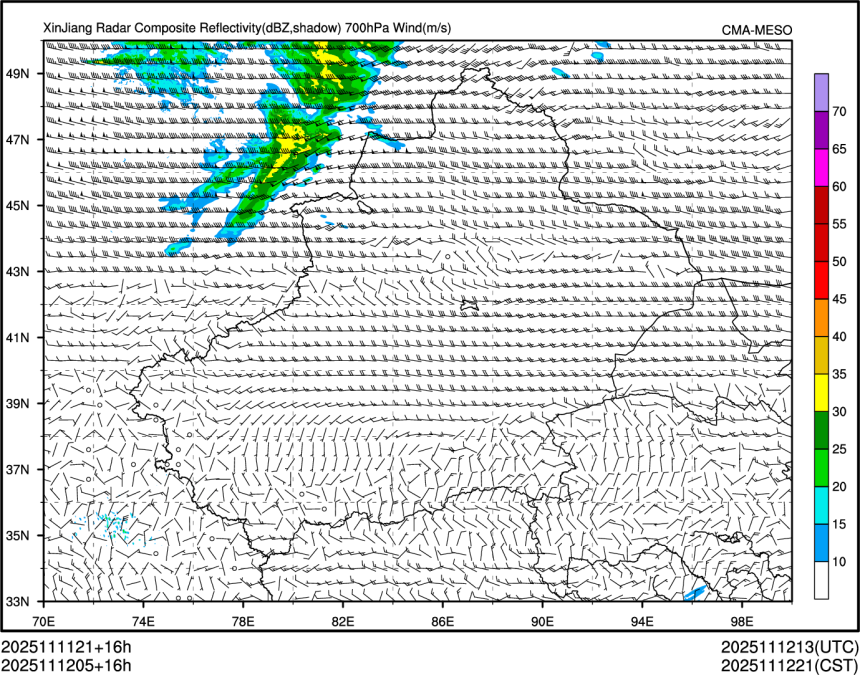 11/12 05时 +016小时