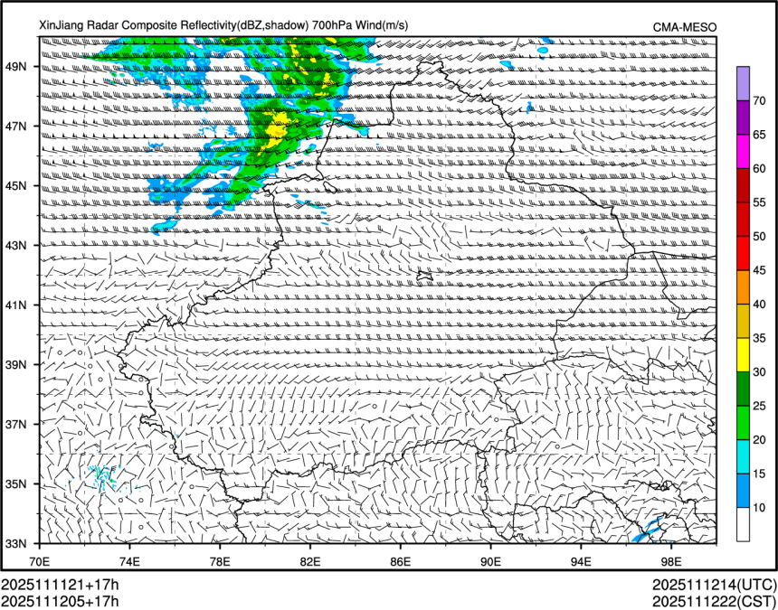 11/12 05时 +017小时