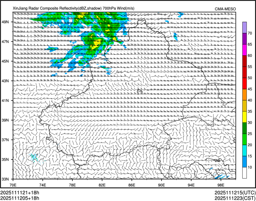 11/12 05时 +018小时