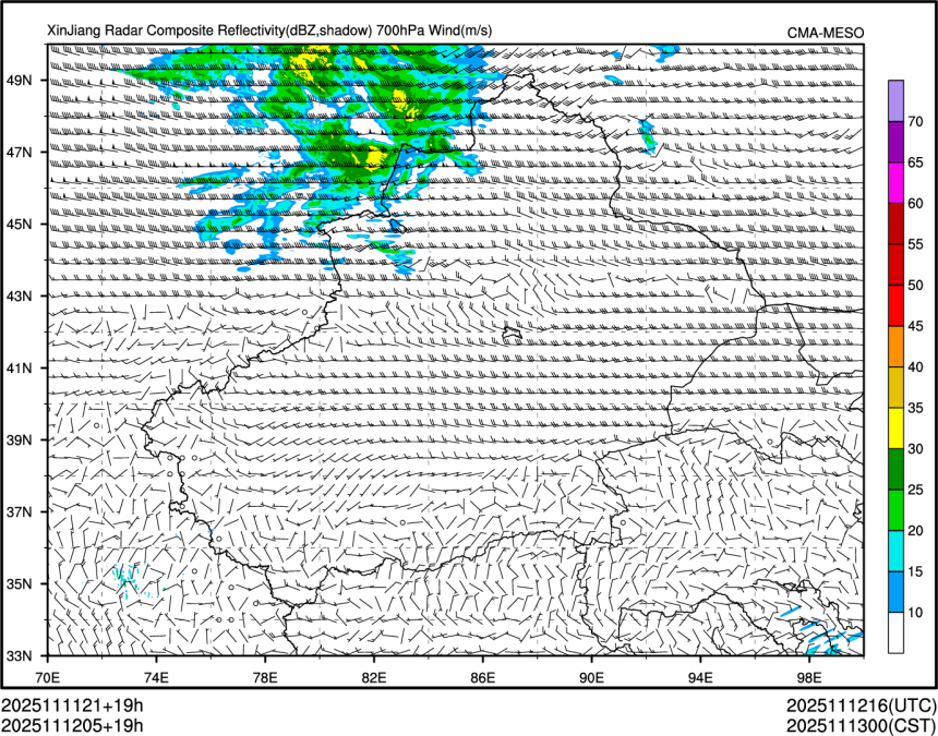 11/12 05时 +019小时
