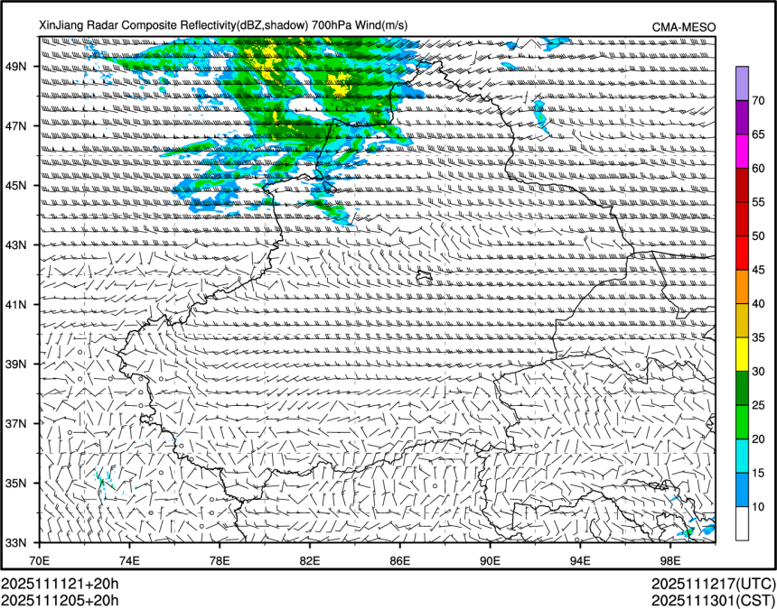 11/12 05时 +020小时