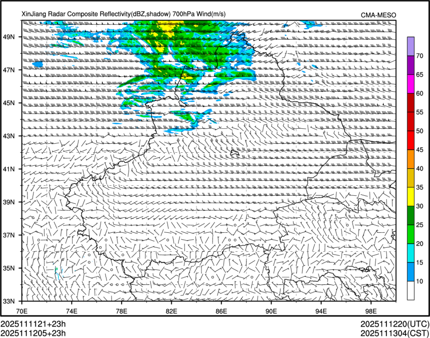 11/12 05时 +023小时