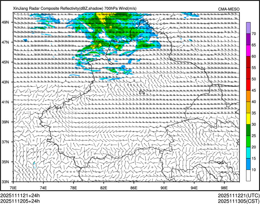 11/12 05时 +024小时