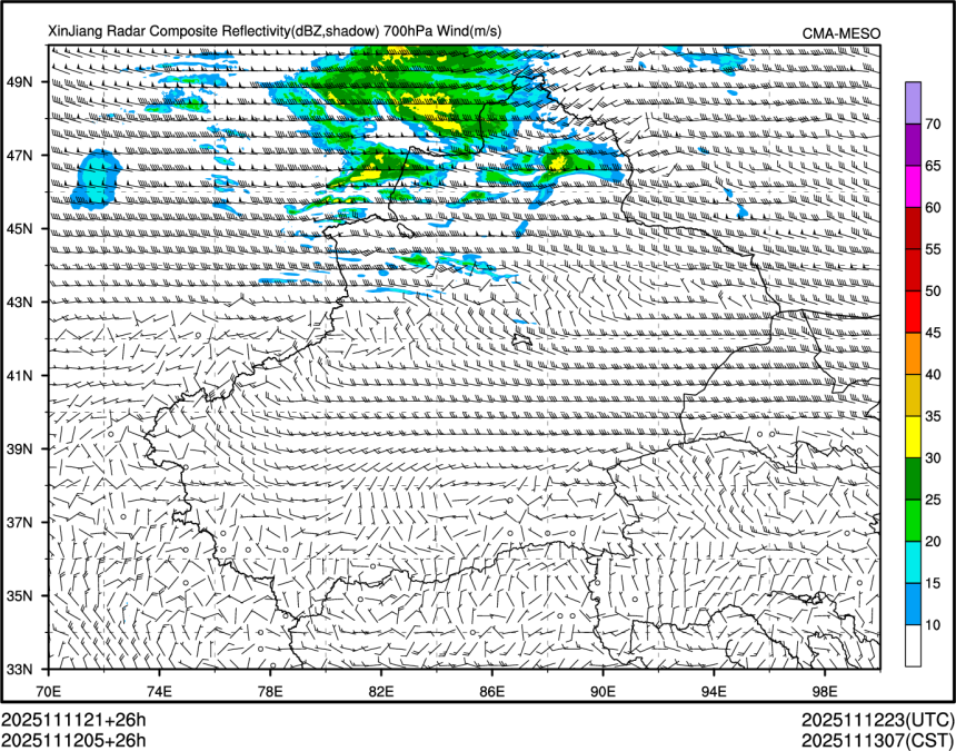 11/12 05时 +026小时