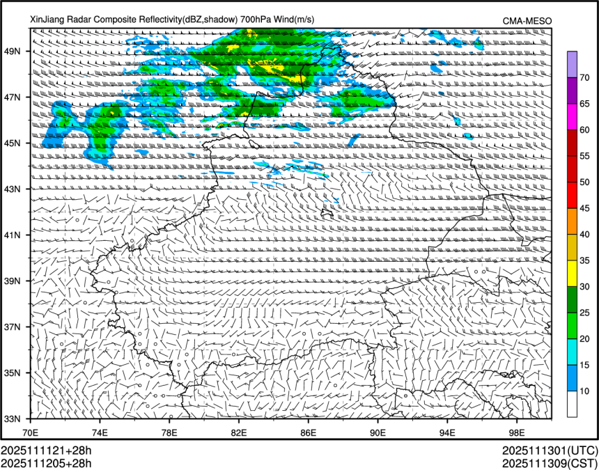 11/12 05时 +028小时