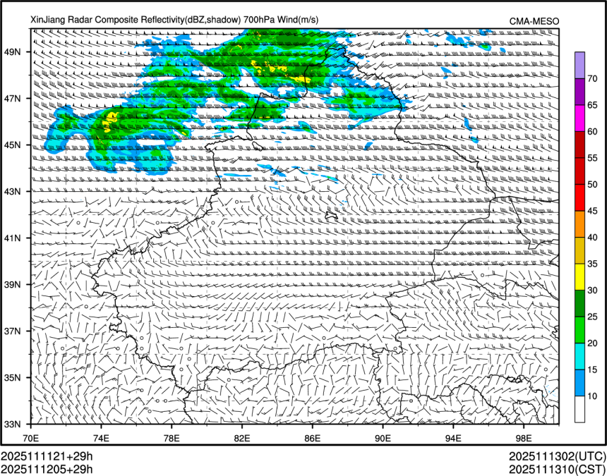 11/12 05时 +029小时