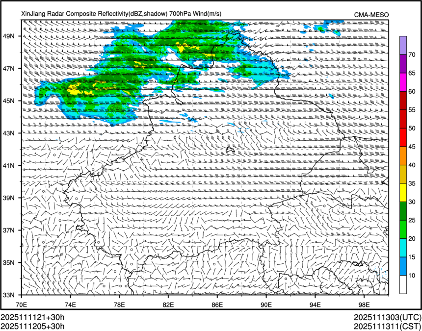 11/12 05时 +030小时