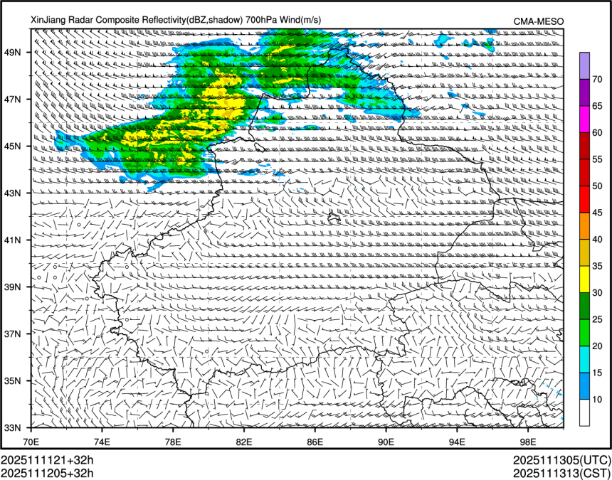11/12 05时 +032小时