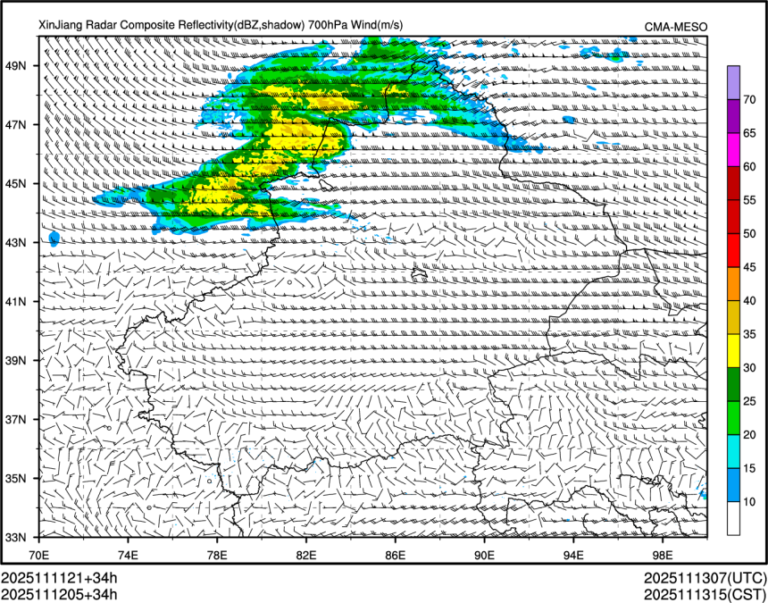 11/12 05时 +034小时