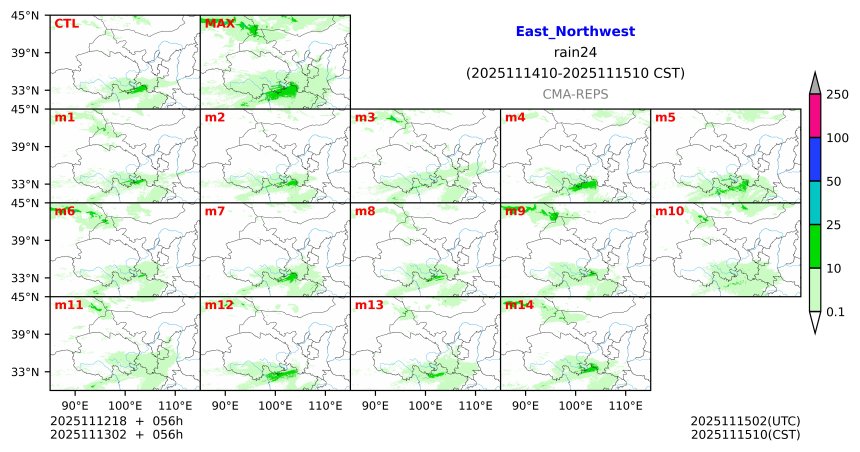 11/12 18时 +056小时