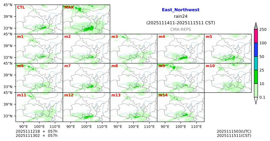 11/12 18时 +057小时