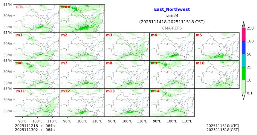 11/12 18时 +064小时