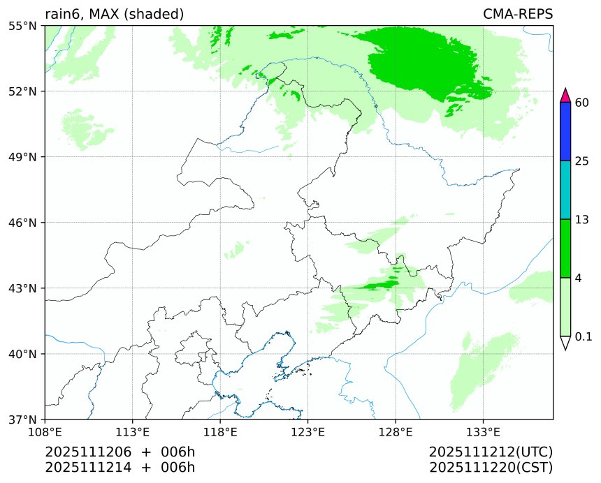 11/12 06时 +006小时