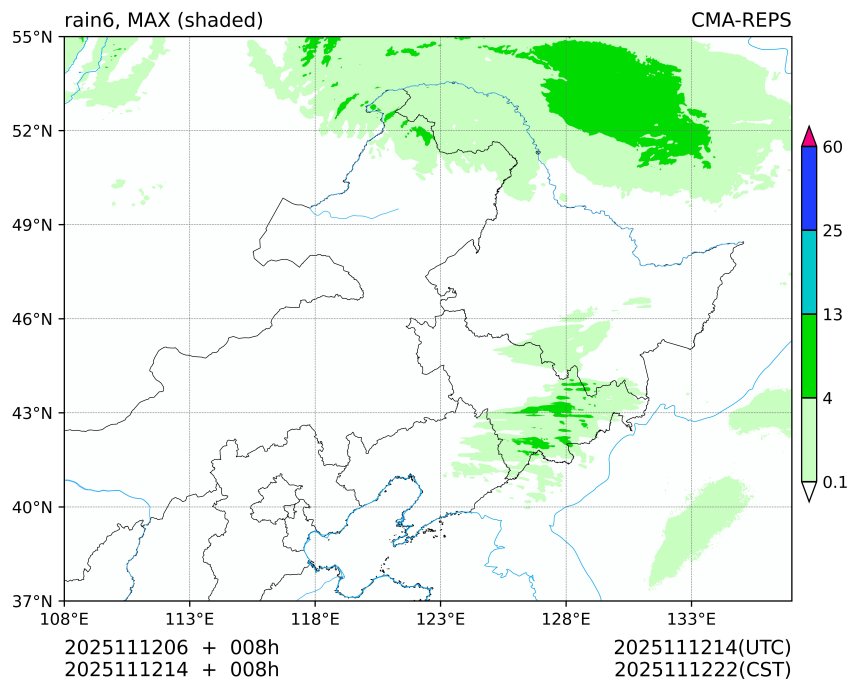 11/12 06时 +008小时