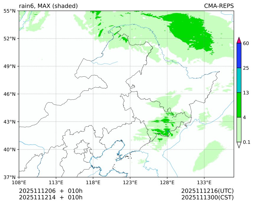 11/12 06时 +010小时