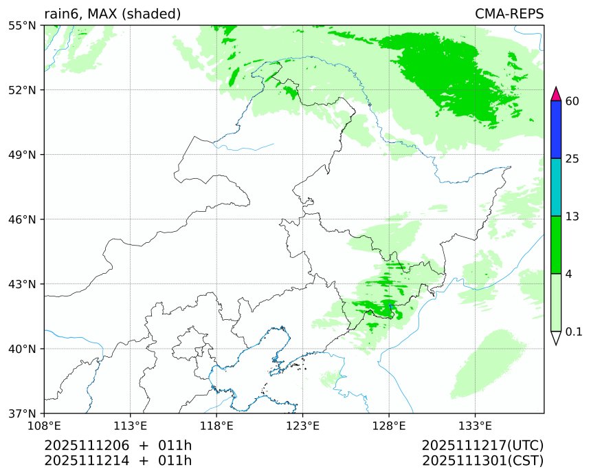 11/12 06时 +011小时