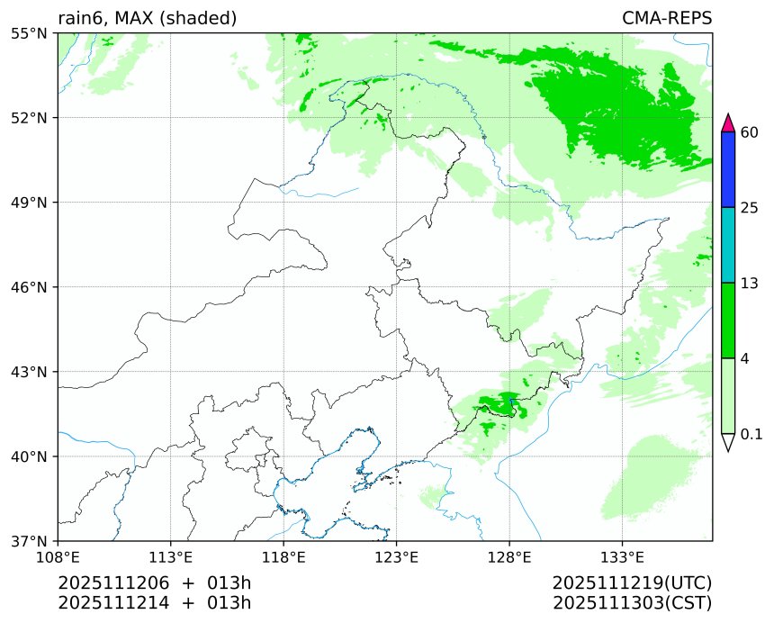 11/12 06时 +013小时