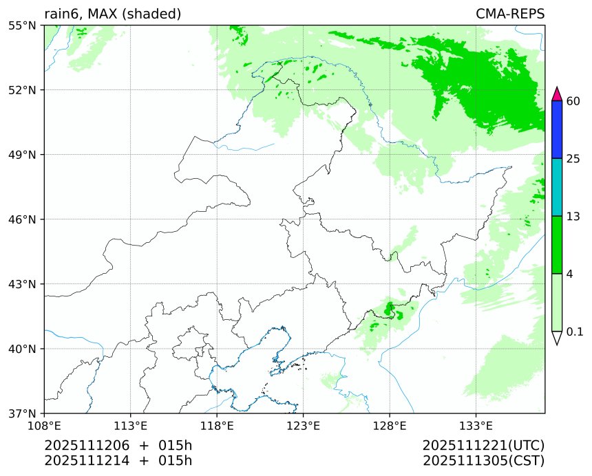 11/12 06时 +015小时