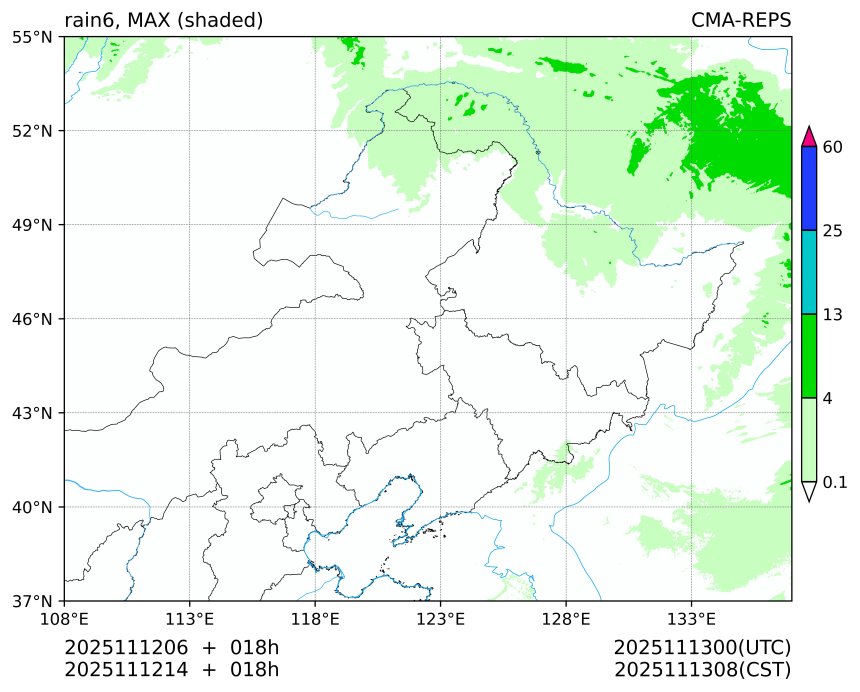 11/12 06时 +018小时