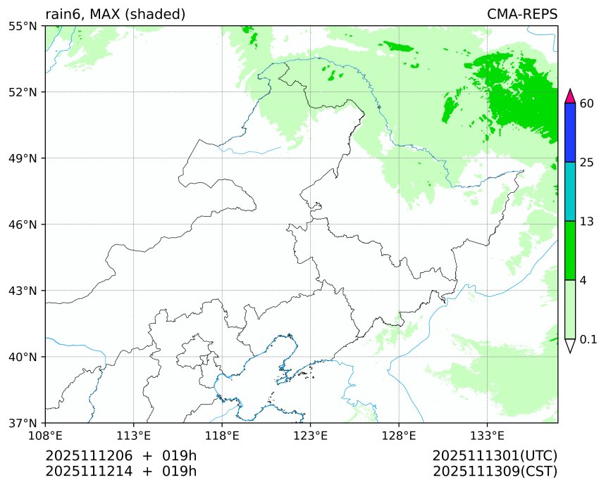 11/12 06时 +019小时