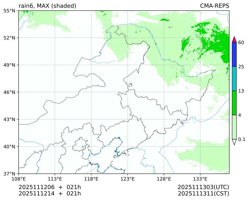 11/12 06时 +021小时