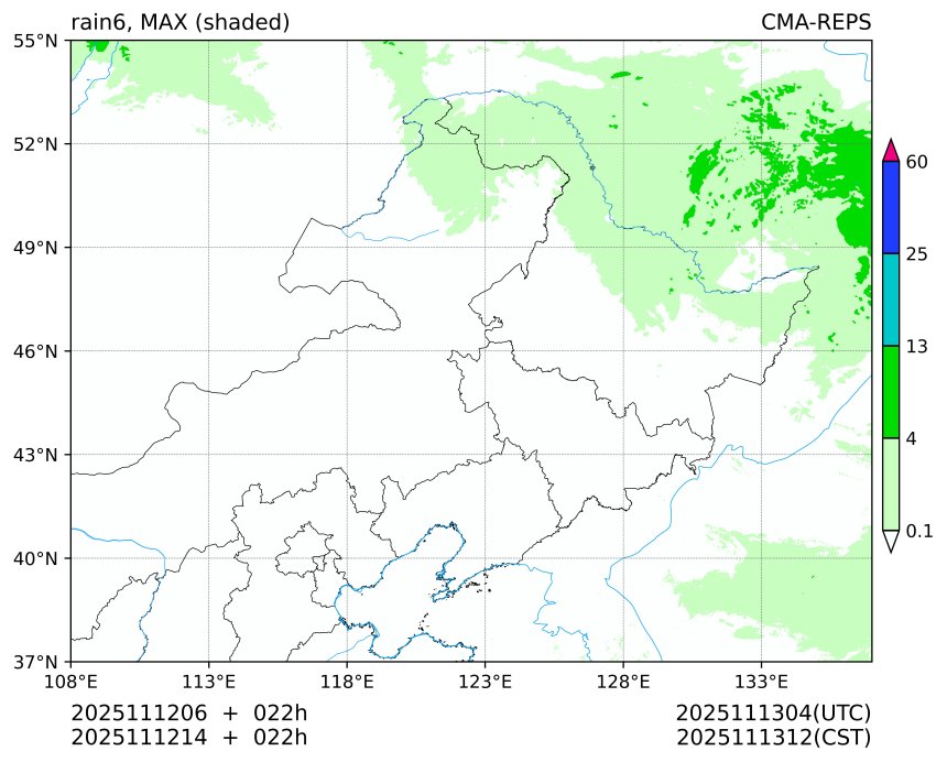 11/12 06时 +022小时